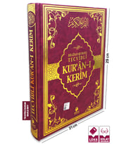 Tecvidli Kuran-ı Kerim Rahle Boy Bordo Renk