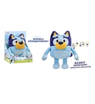 Neco Bluey Türkçe Konusan 35 Cm Peluş Figür