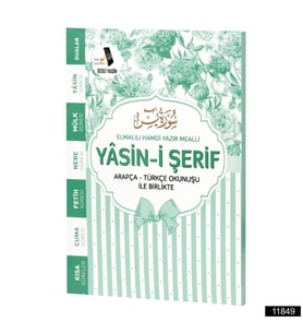 Gül Çanta Boy 80 Sayfa 3'lü Yasin Cüzü Karton Kapak Su Yeşil Furkan Neşriyat