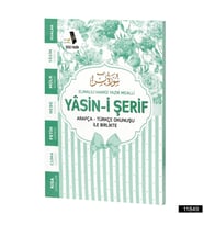 Gül Çanta Boy 80 Sayfa 3'lü Yasin Cüzü Karton Kapak Su Yeşil Furkan Neşriyat