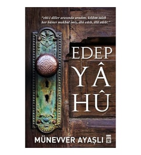 Edep Ya Hu