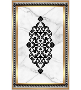 Eliana Home Baskılı, Yıkanabilir Kaymaz Taban Salon Halısı LNA0319-SD705 100x150 cm (Beyaz)
