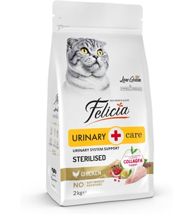 Tavuklu Hypoallergenic Sterilised Az Tahıllı Kısır Kedi Maması 2 Kg
