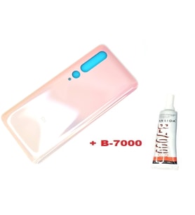 Tkgz Xiaomi Mİ 10 Arka Kapak Batarya Pil Kapağı 5G (CAM+B-7000) PEMBE