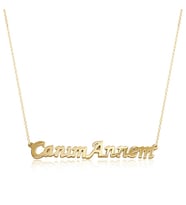 Kişiye Özel 925 Ayar Gümüş Canım Annem Kolye (Gold)