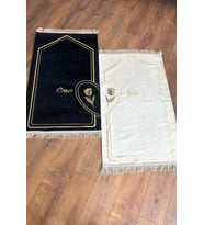 İsme Özel Nakışlı Çiftler İçin Kalpli Yumuşak Dokulu Şönil Seccade Seti Siyah Krem