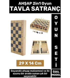 Premium Yüksek Kaliteli Arkadaş Oyun Hediyelik Çok Şık Ahşap Tavla Satranç 2in1 Oyun Seti 29 X 14 Cm