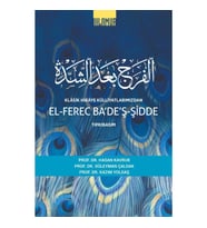 Klasik Hikaye Külliyatlarımızdan el-Ferec Ba'de'ş-Şidde Tıpkıbasım Cilt 2