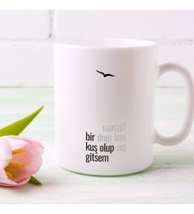 Duvar Yazısı Baskılı Kupa Bardak-02