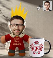 BK Gift Kişiye Özel Fotoğraflı Kral Babam Tasarımlı Bebek Yastık-1 & Siyah Kupa Bardak Hediye Seti-16, Babalar Günü Hediye, Babaya Hediye