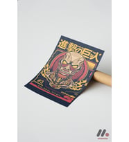 Attack on Titan Colossal Titan Poster, Çerçevesiz Yüksek Kalite Duvar Afişi - Anime