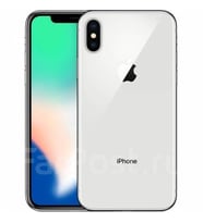İkinci El Apple iPhone X 64 GB (12 Ay BUYCEP Garantili) (Beyaz)
