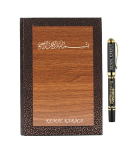 İsme Özel Lux Ahşap Defter ve Roller Kalem Seti - Besmele İşlemeli
