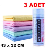 Sentetik Güderi Oto Araç Araba Yıkama Kurulama Bezi 42x32 Cm Süper Emici Mutfak Tezgah Bezi 3 Adet