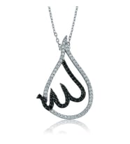 Gümüş Allah Yazılı Bayan Kolye (Çok Renkli)