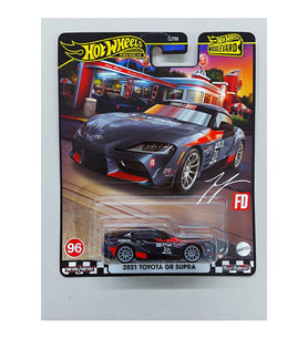 Hot Wheels Premium 2021 Toyota Gr Supra ( Boulevard 2024 ) Özel Model Araba