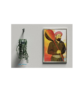 Postera Şivan Perwer - Şivan Perwer Çerçeveli Posteri (32X47 cm ÇERÇEVELİ) (Siyah-Gri)