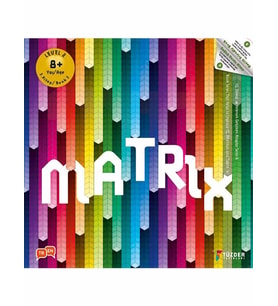 MATRIX 8+ Yaş / IQ, Dikkat ve Yetenek Geliştiren Kitaplar Serisi (Yeşil)