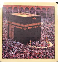 MUKADDES YERLER KABE AHŞAP PUZZLE 33X33 CM