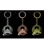 Metal Sultanahmet Anahtarlık Alk2221