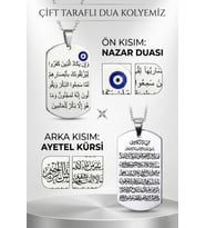 Nazar ve Ayetel Kürsi Dualı Çift Taraflı Paslanmaz Unisex Çelik Kolye Künye eck64