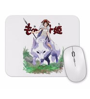 White Wolf Mouse Pad