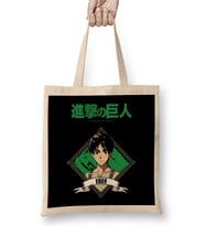 Attack On Titan Eren Bez Çanta Uzun Saplı
