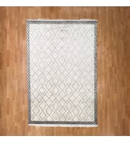 Trace 200 x 300 Bambu Yün Halı
