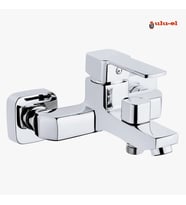 ulu-el Banyo Bataryası Musluğu Çeşmesi