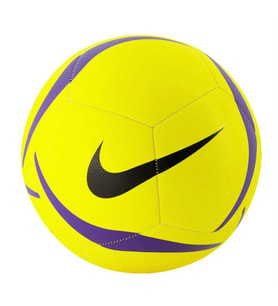 Nike Park Team 2.0 Futbol Topu Sarı HV6332-765