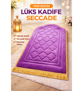 Diz Ağrıtmaz Ortopedik Seccade – 1.5 cm Sünger Destekli, Çanta Hediyeli (Düz Lila)