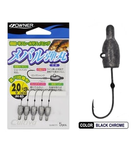 Cultiva 11606 Mebaru Dama Lrf Jighead 1 GR NO:8