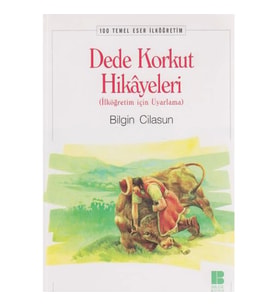 DEDE KORKUT HİKAYELERİ
