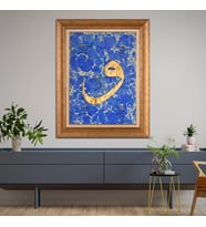 Altın Varaklı Paspartulu Çerçeveli Tablo a1354