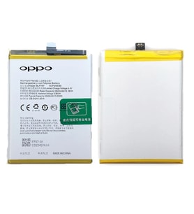 Tkgz Oppo A73 Uyumlu Pil Sıfır - Servis