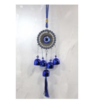 Metal Nazar Boncuğu Çan