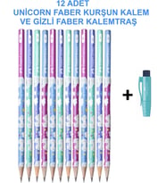 Unicorn Kurşun Kalem 12'li Set 2B + Gizli Kalemtraş