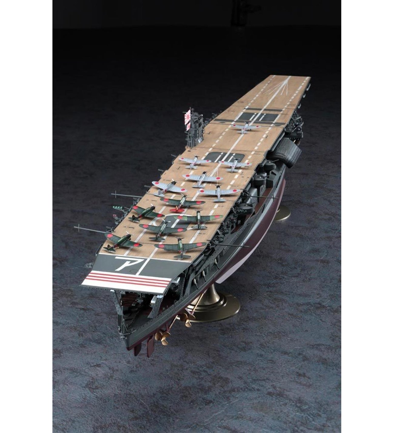Hasegawa Z25 40025 1/350 Ölçek, IJN Akagi 1941 Uçak Gemisi