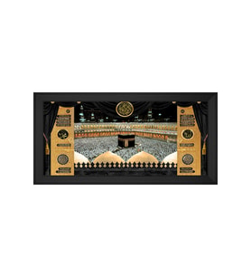 Kabe Allah Muhammed Motifli Kanvas Tablo 50 x 70 cm Siyah Çerçeve