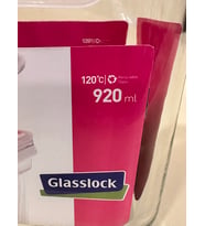 GLASSLOCK VAKUMLU DERİN SAKLAMA KABI