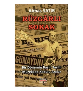 Rüzgarlı Sokak