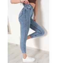 Süper Likra Kot Pantolon Buzmavi5 - 9815.1431.