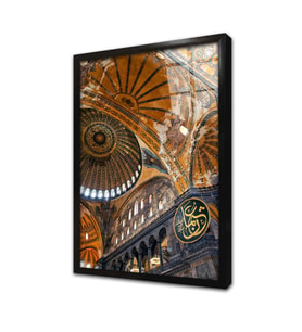Ayasofya İç Mekan Çekim Çerçeveli Cam Tablo
