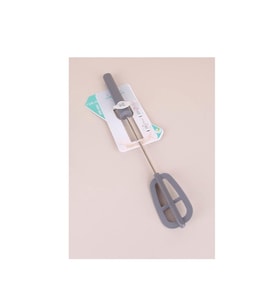 Yaylı Otomatik Çırpıcı Rt521 37 Cm