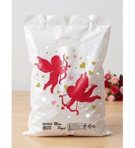 Omeyva El Geçme Baskılı Blok Poşet Torba - No : 3 - 30x50 Cm. - Beyaz - 300 Adet