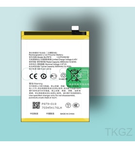 Tkgz - OPPO A96 - BLP-879 - Uyumlu Pil - Servis Sıfır