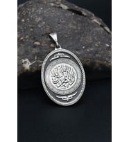 Kolye Ucu Kelime-i Tevhid Yazlı 925 Ayar Erkek Gümüş 901326