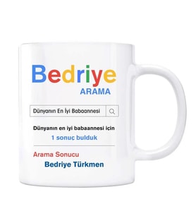 Kişiye Özel İsimli Arama Motoru Kupa Bardak - Dünyanın En İyi Babaannesi
