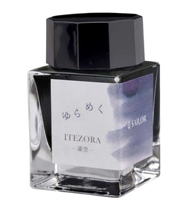 Sailor Yurameku Mürekkep Itezora (20 ml)