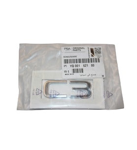 Psa Orijinal YQ00162180 Citroen C3 Crs Yazı Monogram